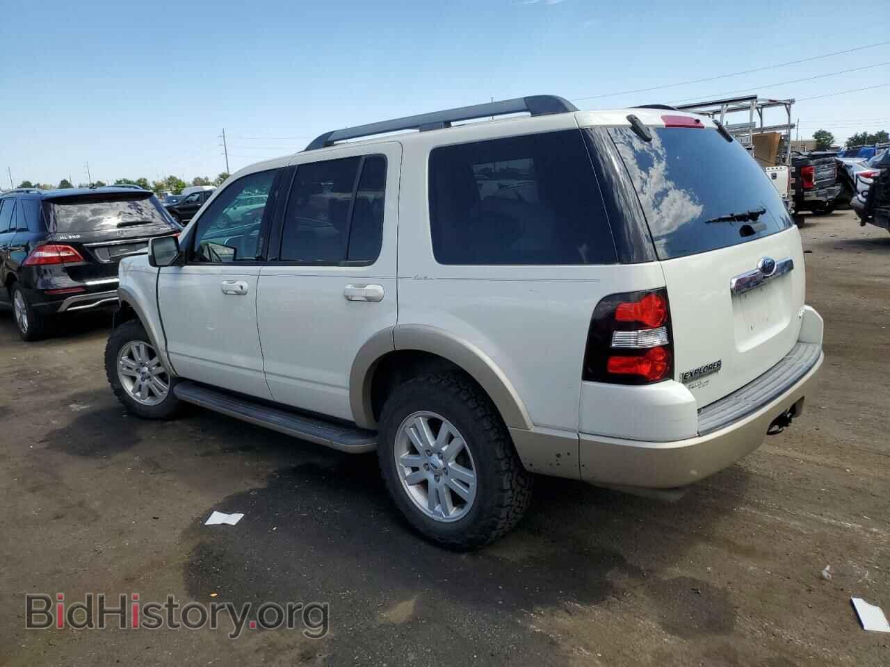 2009 FORD EXPLORER - VIN: 1FMEU74E99UA14375 - Фото 2