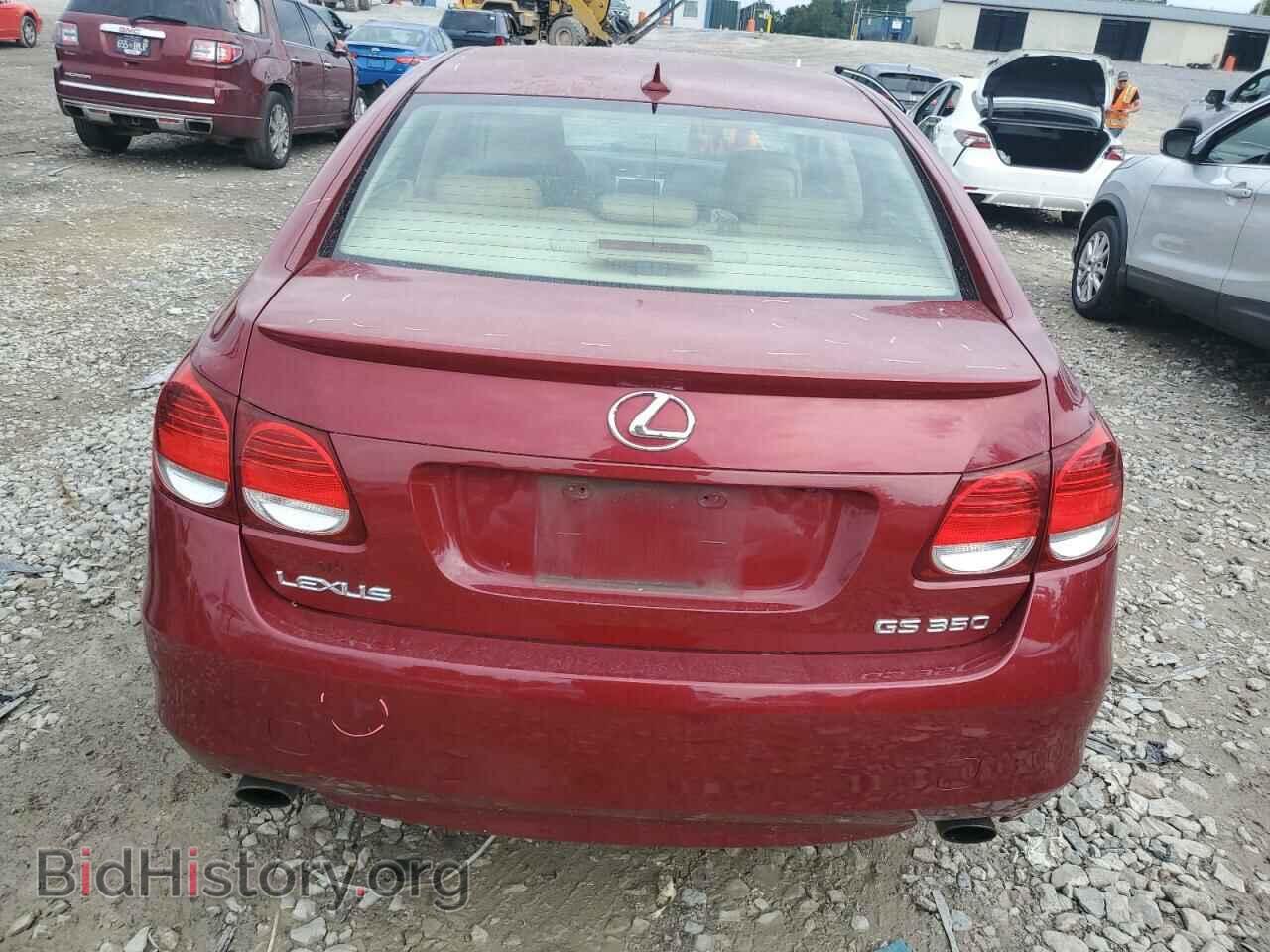 2008 LEXUS GS350 - VIN: JTHBE96S180035129 - Фото 6