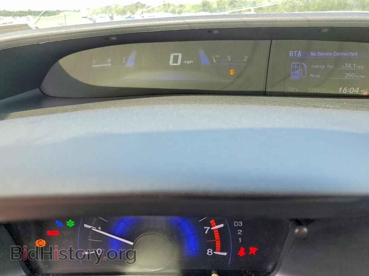 2013 HONDA CIVIC - VIN: 19XFB2F59DE238011 - Фото 9