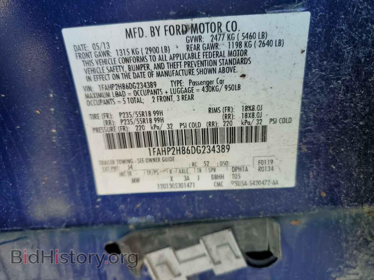 2013 FORD TAURUS - VIN: 1FAHP2H86DG234389 - Фото 12