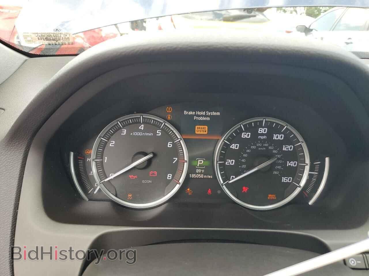 2015 ACURA TLX - VIN: 19UUB2F54FA012134 - Фото 9
