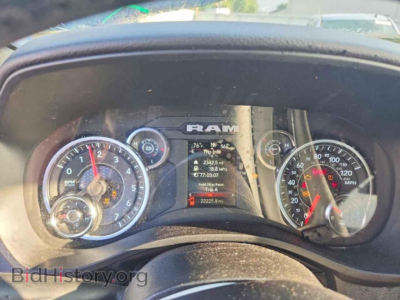 2025 RAM 1500 - VIN: 1C6SRFFP4SN672467 - Фото 9