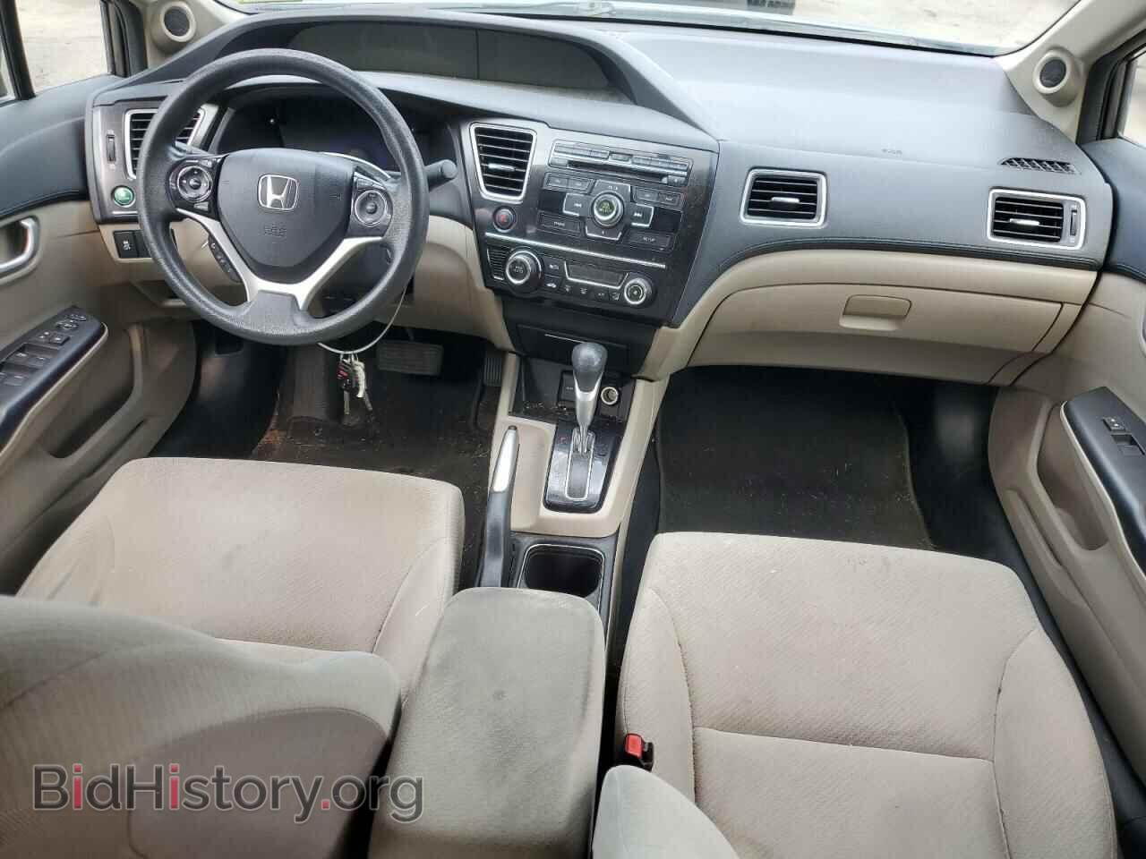 2013 HONDA CIVIC - VIN: 19XFB2F82DE207046 - Photo 8