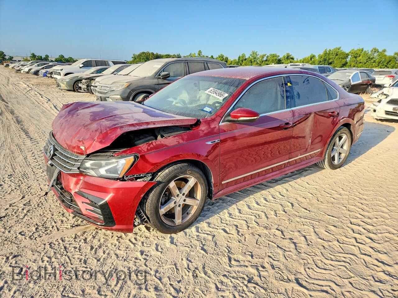 Фотография 1VWDT7A32HC072920 - VOLKSWAGEN PASSAT 2017