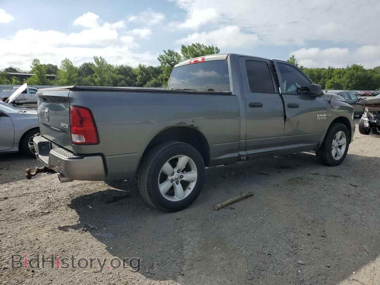 2013 RAM 1500 - VIN: 1C6RR7FT9DS605398 - Photo 3