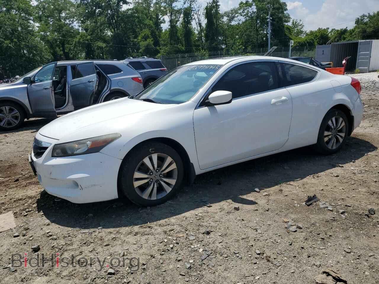 Photo 1HGCS1B8XCA005657 - HONDA ACCORD 2012