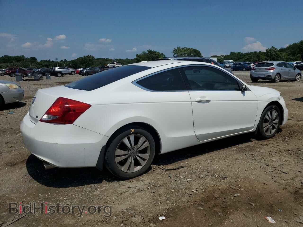 2012 HONDA ACCORD - VIN: 1HGCS1B8XCA005657 - Фото 3