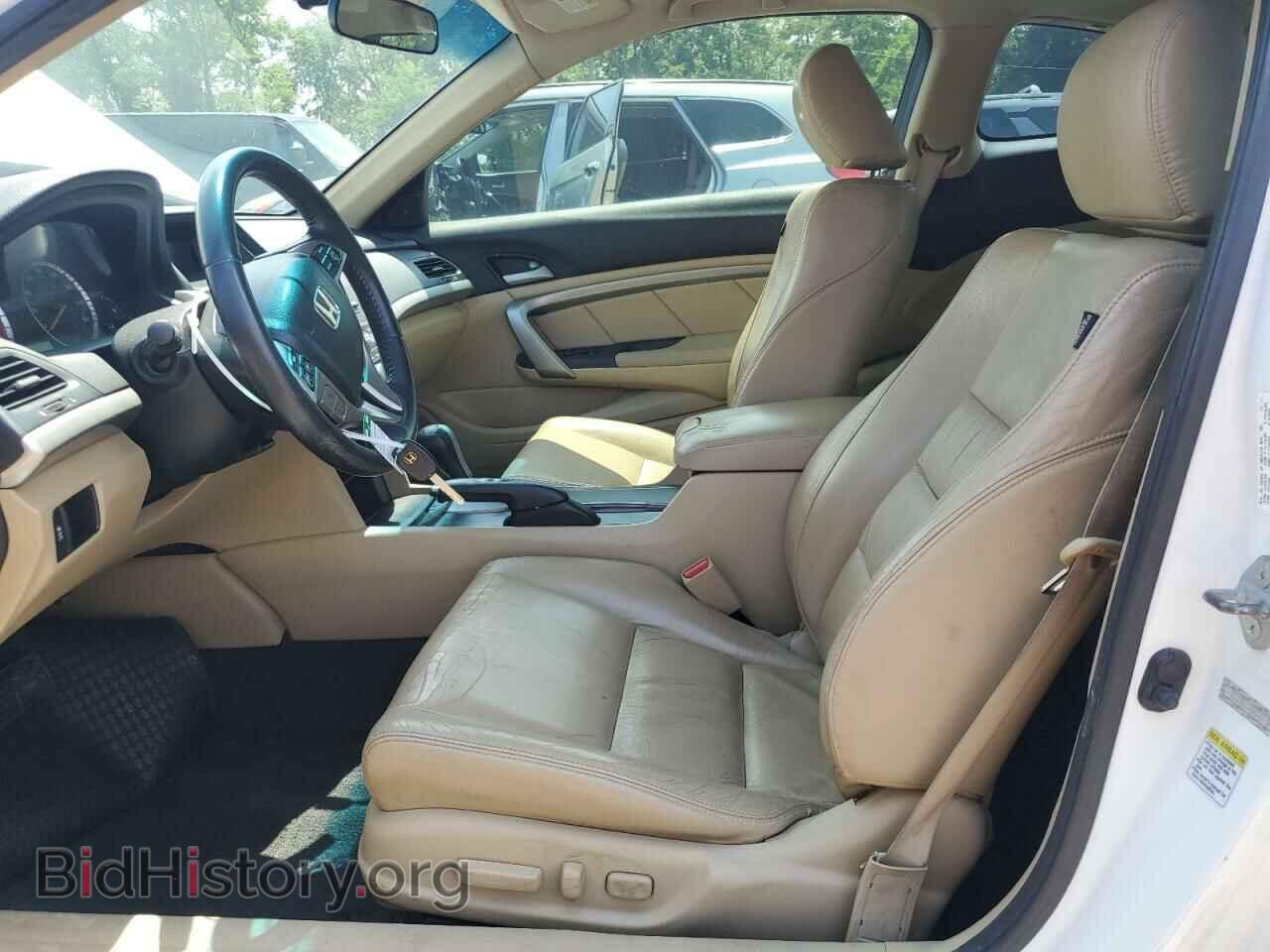 2012 HONDA ACCORD - VIN: 1HGCS1B8XCA005657 - Фото 7