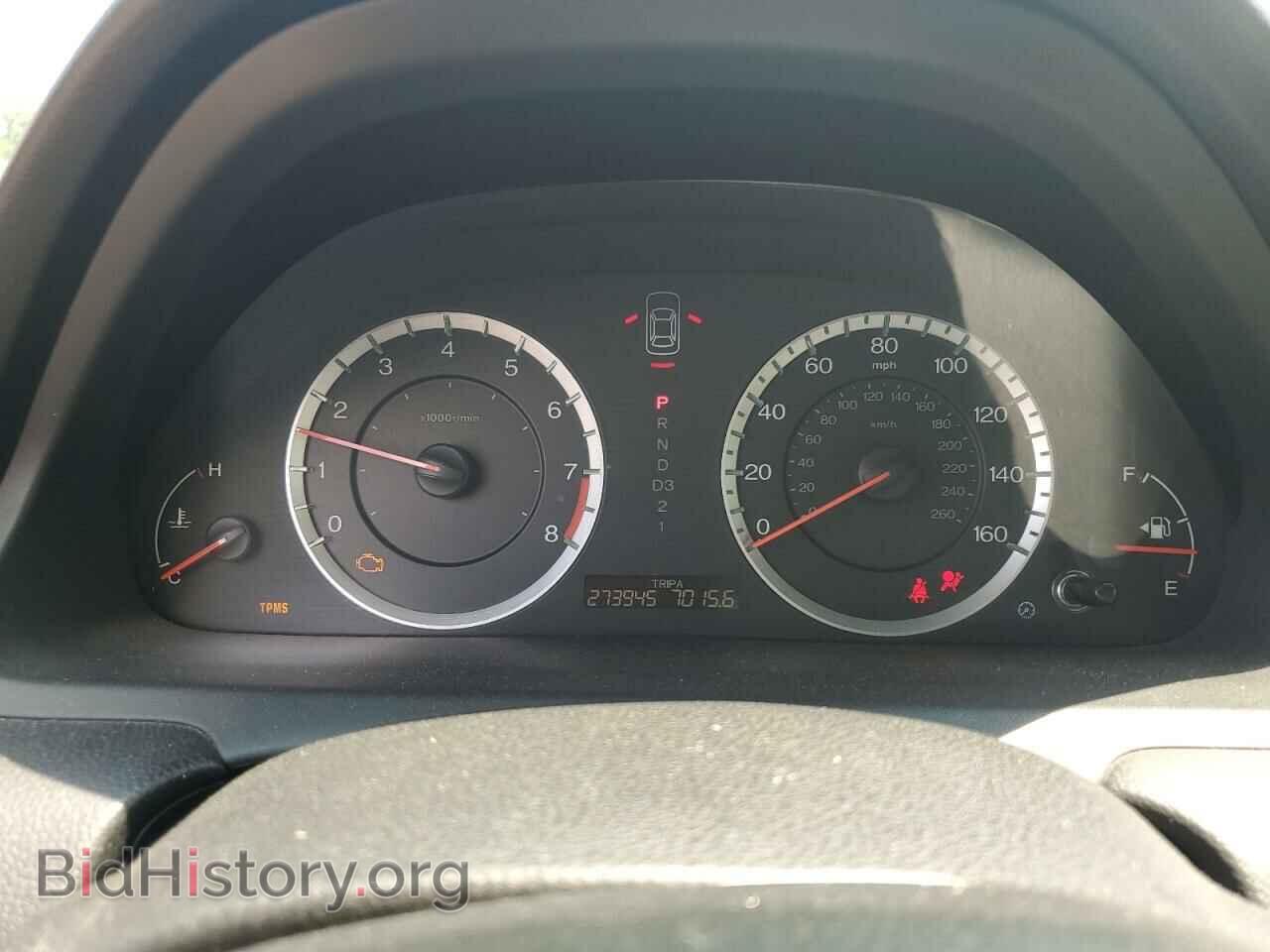 2012 HONDA ACCORD - VIN: 1HGCS1B8XCA005657 - Фото 9