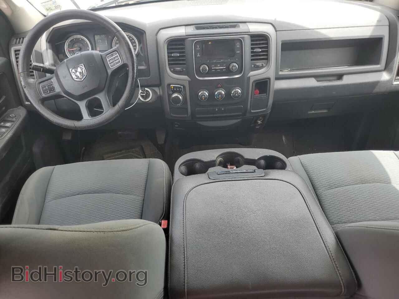 2017 RAM 1500 - VIN: 1C6RR6KT8HS623039 - Фото 8