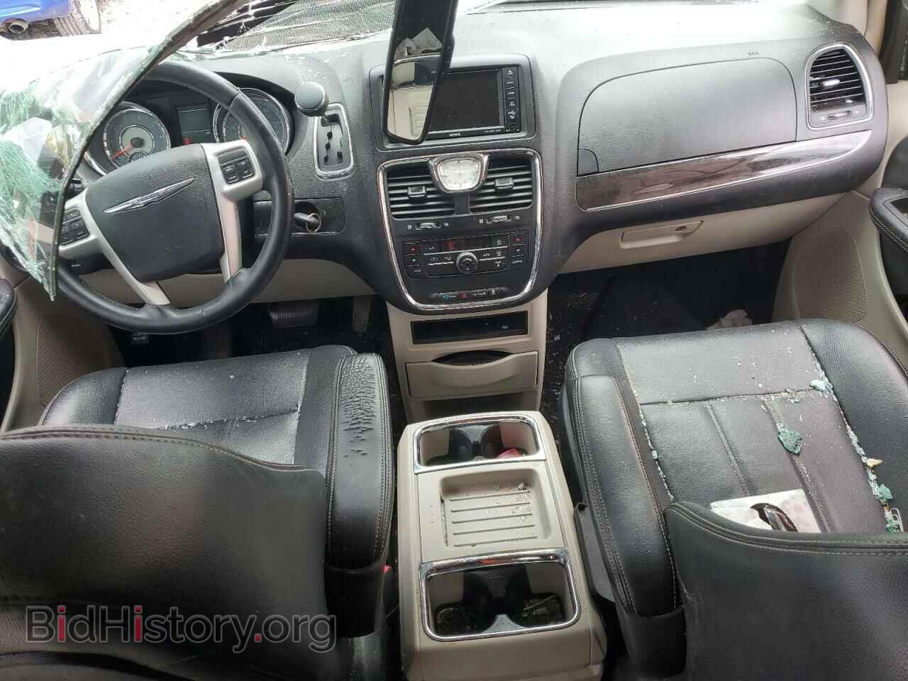 2016 CHRYSLER MINIVAN - VIN: 2C4RC1BG5GR293263 - Photo 8