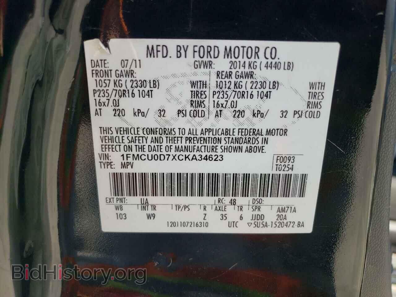 2012 FORD ESCAPE - VIN: 1FMCU0D7XCKA34623 - Фото 13
