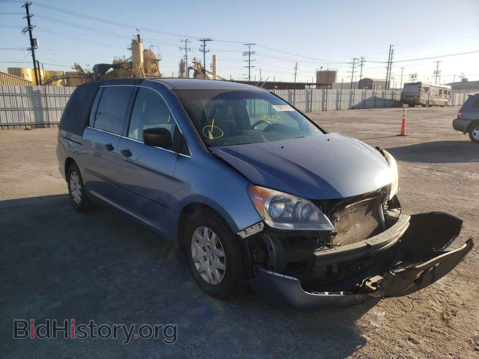 Фотография 5FNRL3H22AB089126 - HONDA ODYSSEY 2010