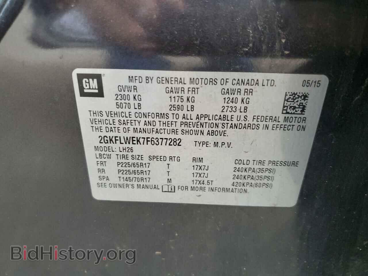 2015 GMC TERRAIN - VIN: 2GKFLWEK7F6377282 - Фото 13