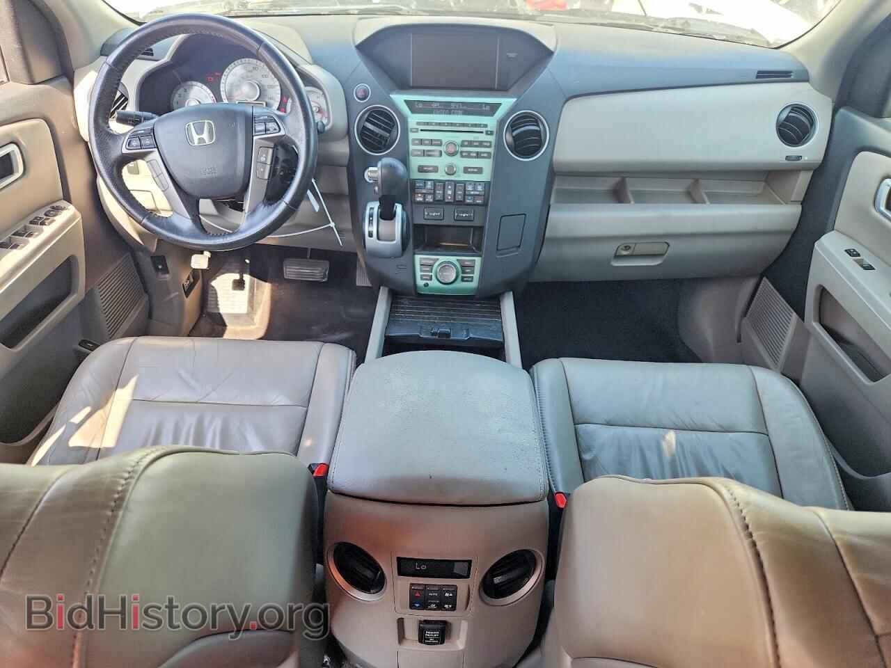 2011 HONDA PILOT - VIN: 5FNYF3H7XBB040420 - Photo 8
