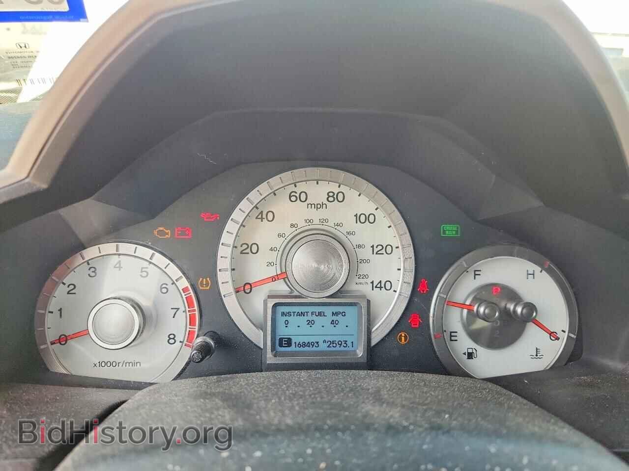 2011 HONDA PILOT - VIN: 5FNYF3H7XBB040420 - Photo 9