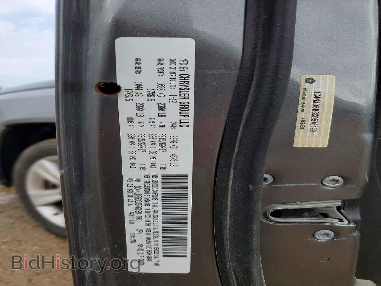 2012 JEEP COMPASS - VIN: 1C4NJDBB3CD576199 - Photo 14
