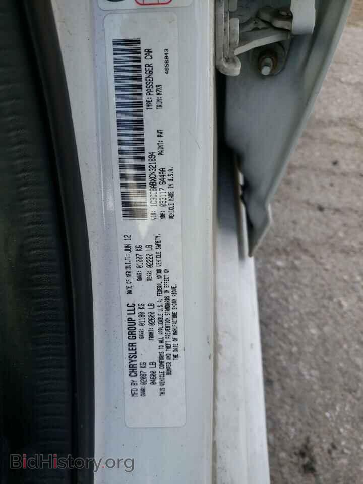 2012 CHRYSLER 200 - VIN: 1C3CCBABXCN321894 - Фото 10