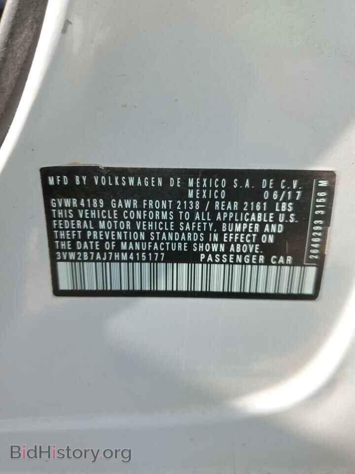 2017 VOLKSWAGEN JETTA - VIN: 3VW2B7AJ7HM415177 - Фото 13