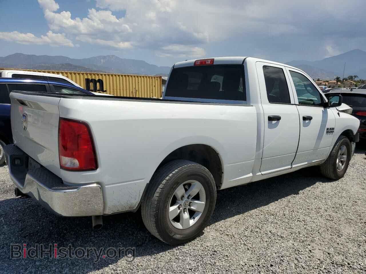 2017 RAM 1500 - VIN: 1C6RR6FGXHS514398 - Photo 3
