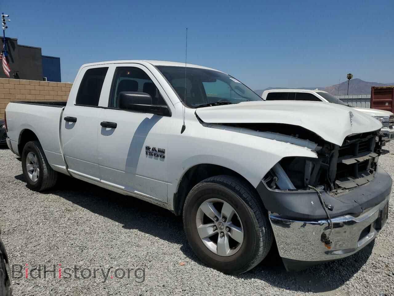 2017 RAM 1500 - VIN: 1C6RR6FGXHS514398 - Photo 4