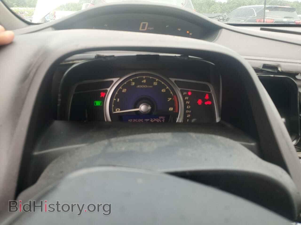 2006 HONDA CIVIC - VIN: JHMFA16526S003820 - Фото 9