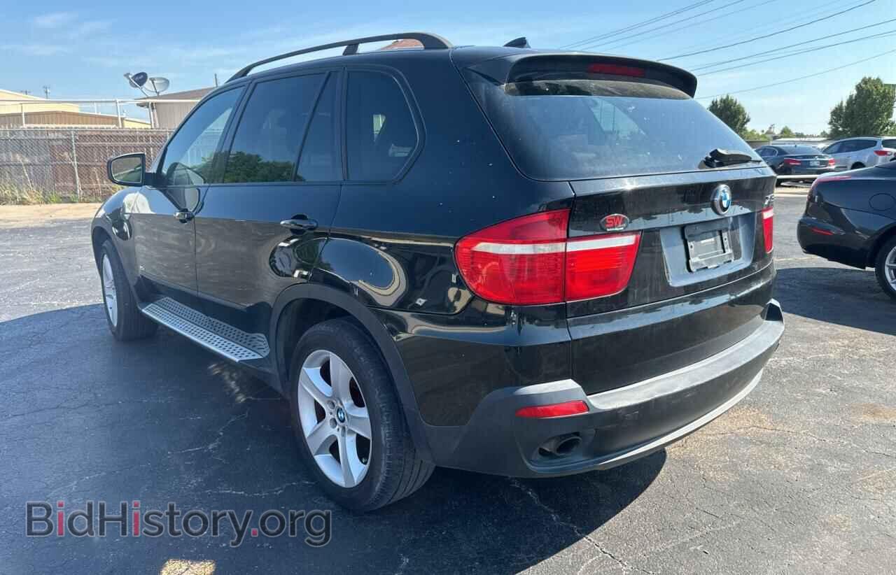 2008 BMW X5 - VIN: 5UXFE43598L024719 - Фото 3