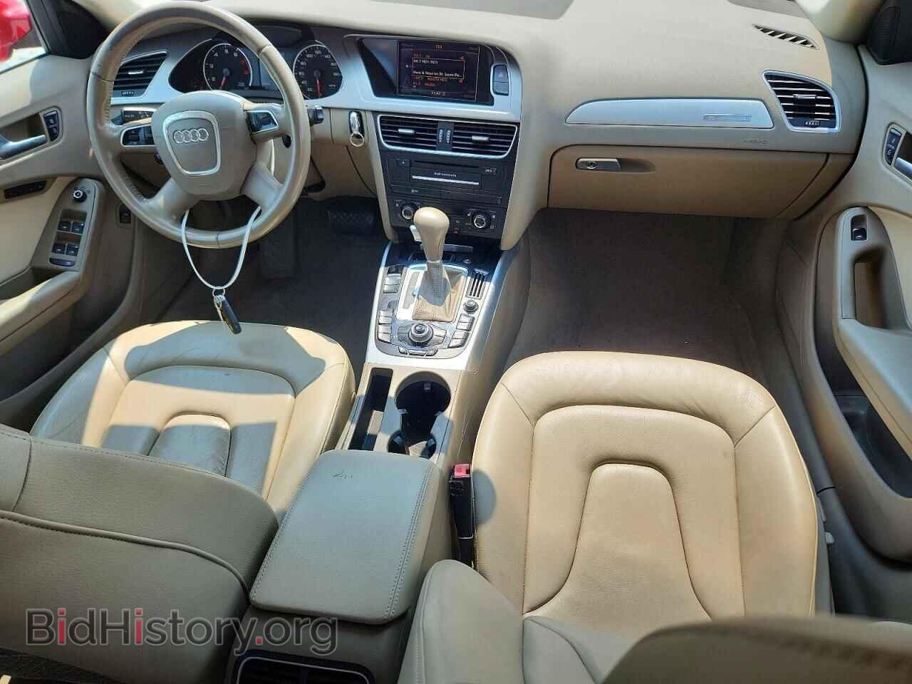 2012 AUDI A4 - VIN: WAUFFAFL0CN005574 - Photo 8