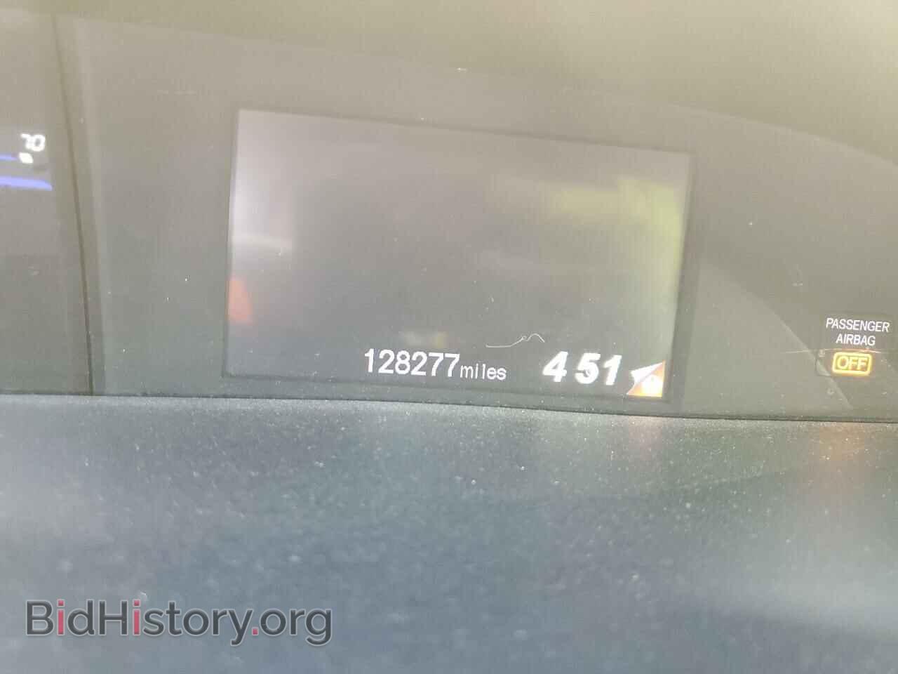 2012 HONDA CIVIC - VIN: 2HGFB2F57CH522483 - Фото 8