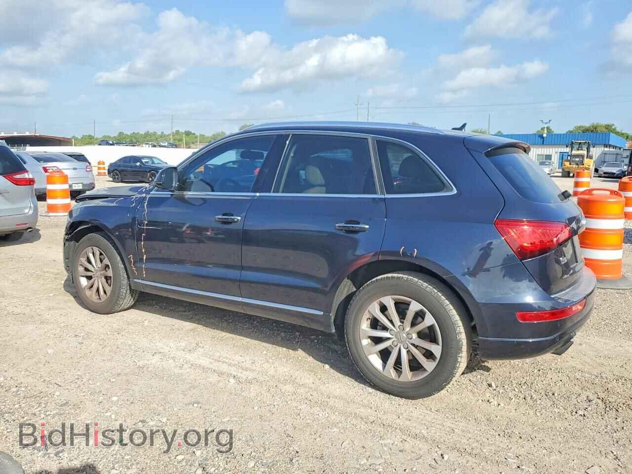 2015 AUDI Q5 - VIN: WA1LFAFP9FA071765 - Photo 2