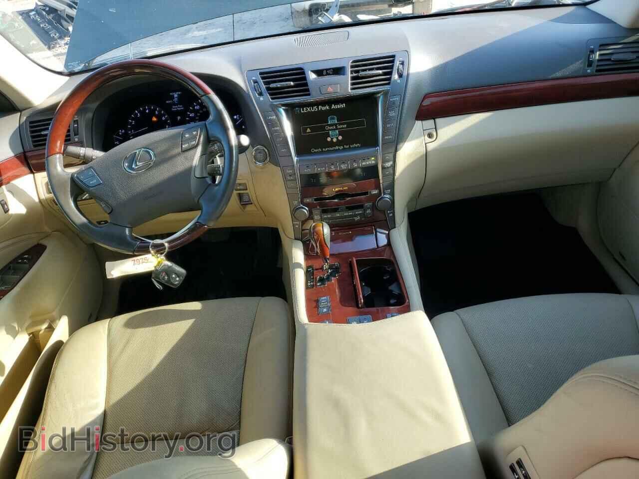 2007 LEXUS LS460 - VIN: JTHBL46F875035271 - Фото 8