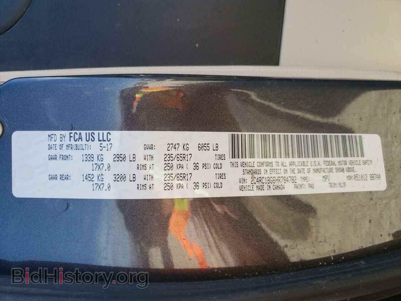 2017 CHRYSLER PACIFICA - VIN: 2C4RC1BG6HR784782 - Photo 10