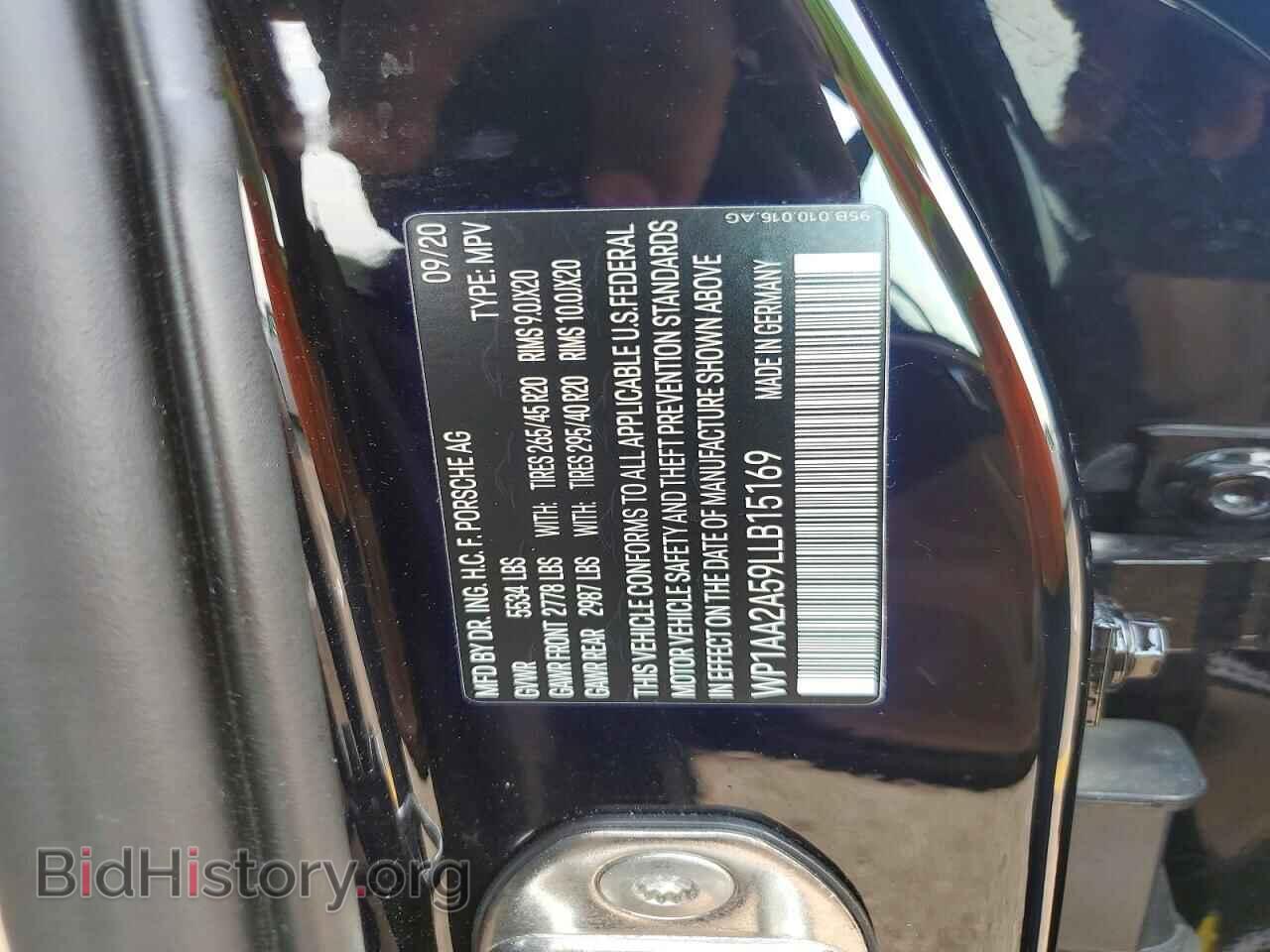 2020 PORSCHE MACAN - VIN: WP1AA2A59LLB15169 - Photo 14