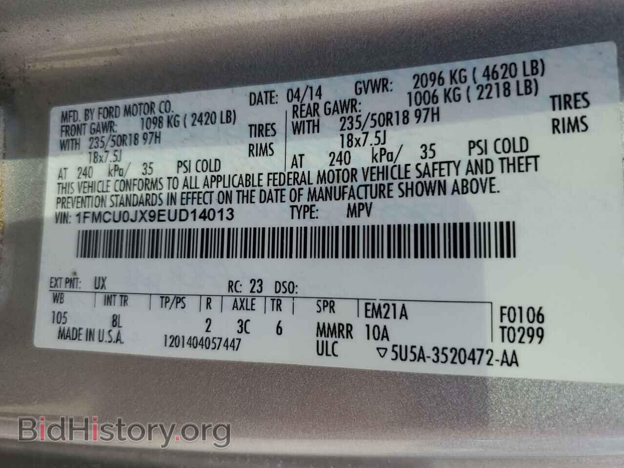 2014 FORD ESCAPE - VIN: 1FMCU0JX9EUD14013 - Photo 14