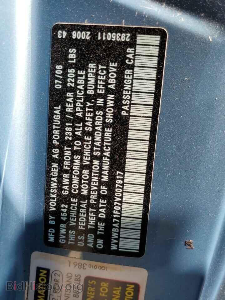 2007 VOLKSWAGEN EOS - VIN: WVWBA71F07V007917 - Фото 12