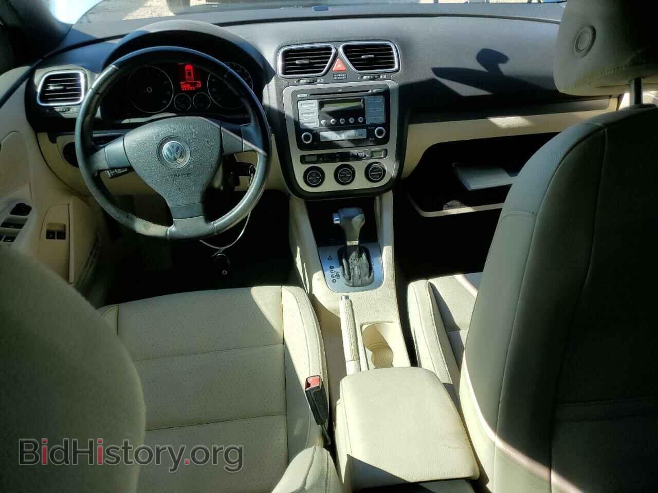 2007 VOLKSWAGEN EOS - VIN: WVWBA71F07V007917 - Фото 8