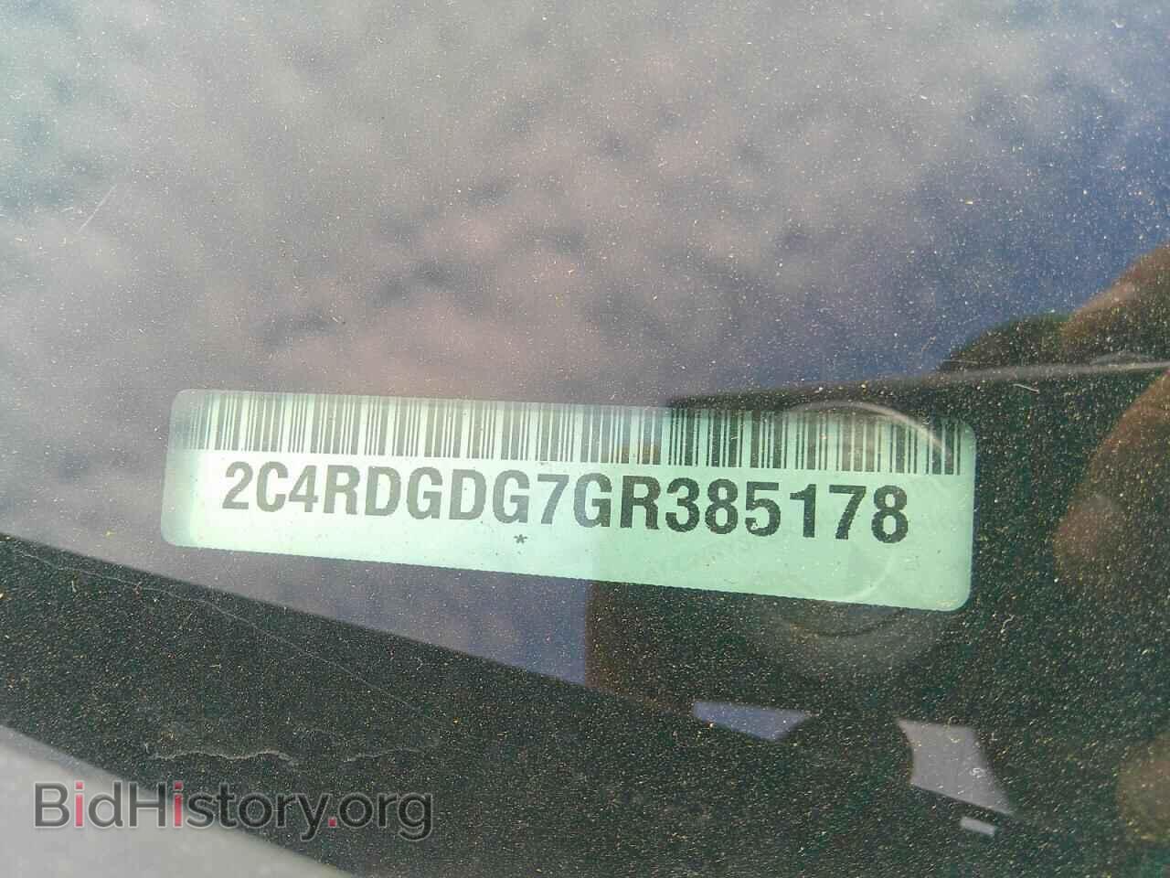 2016 DODGE CARAVAN - VIN: 2C4RDGDG7GR385178 - Photo 13