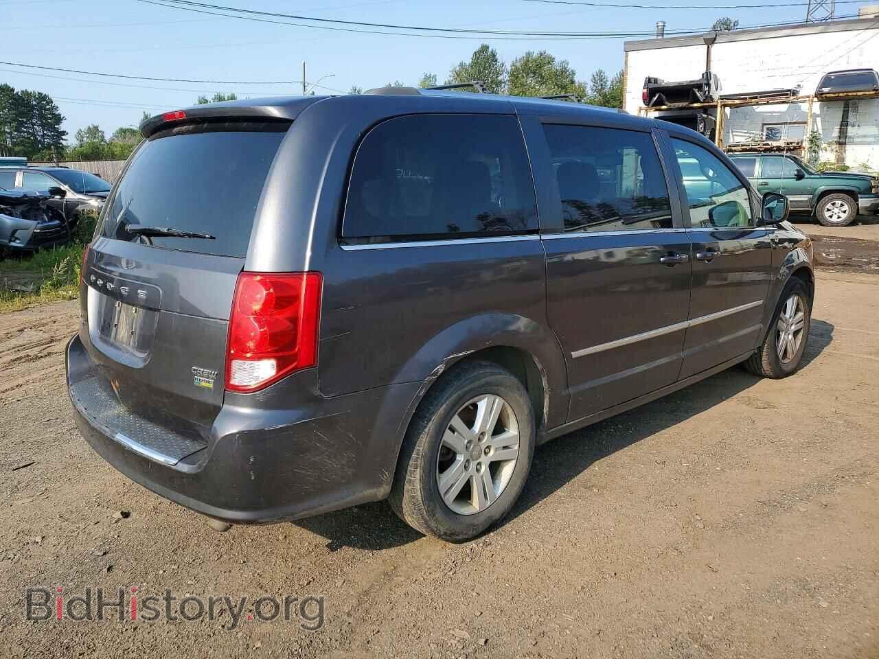 2016 DODGE CARAVAN - VIN: 2C4RDGDG7GR385178 - Photo 3