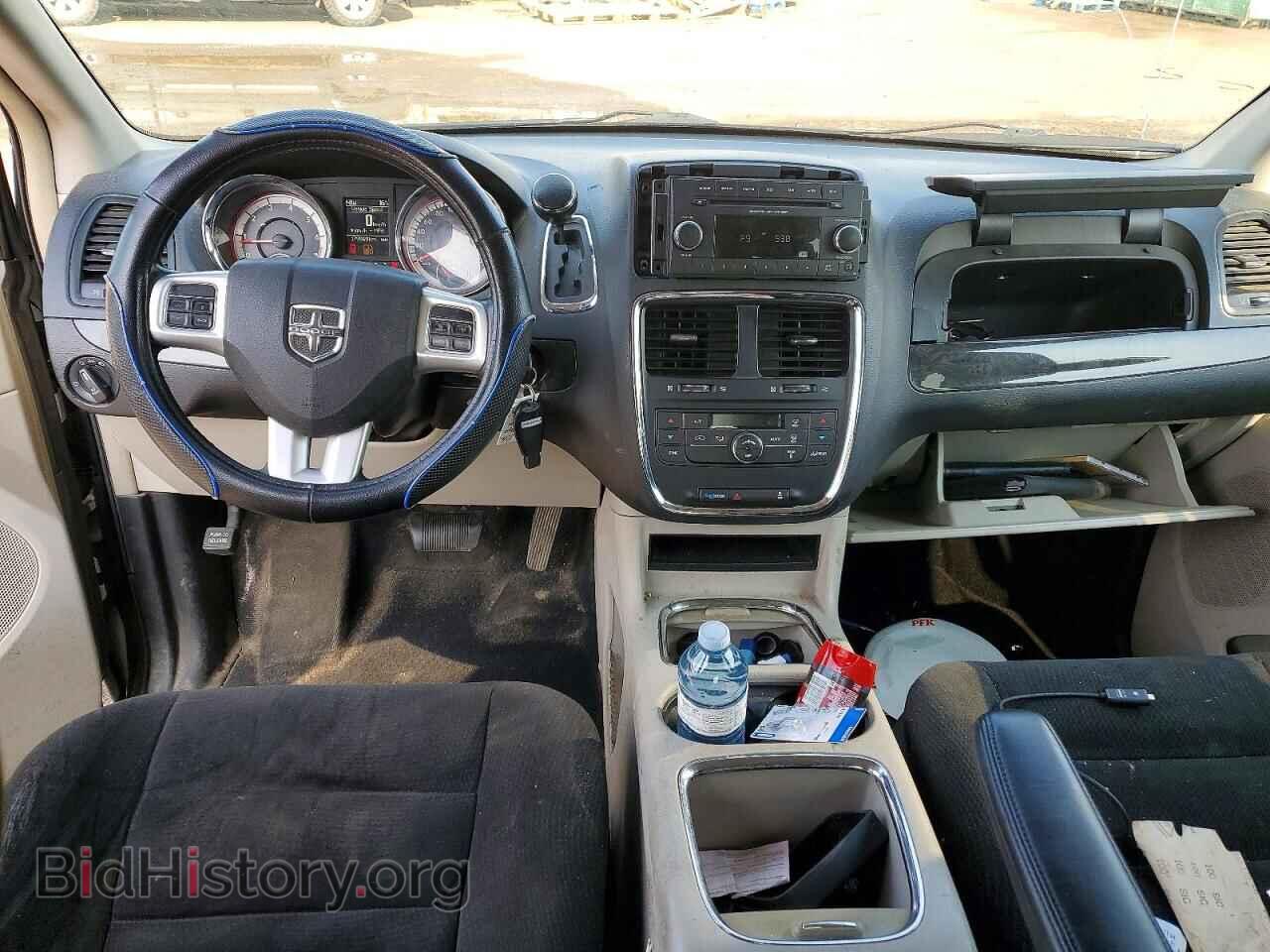 2016 DODGE CARAVAN - VIN: 2C4RDGDG7GR385178 - Photo 8