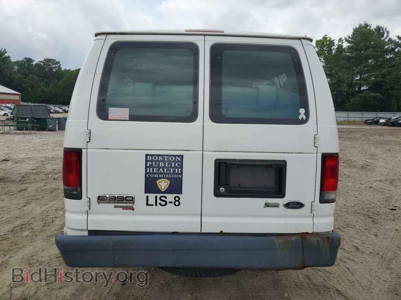 2013 FORD ALL Models - VIN: 1FBSS3BL4DDB08412 - Photo 6