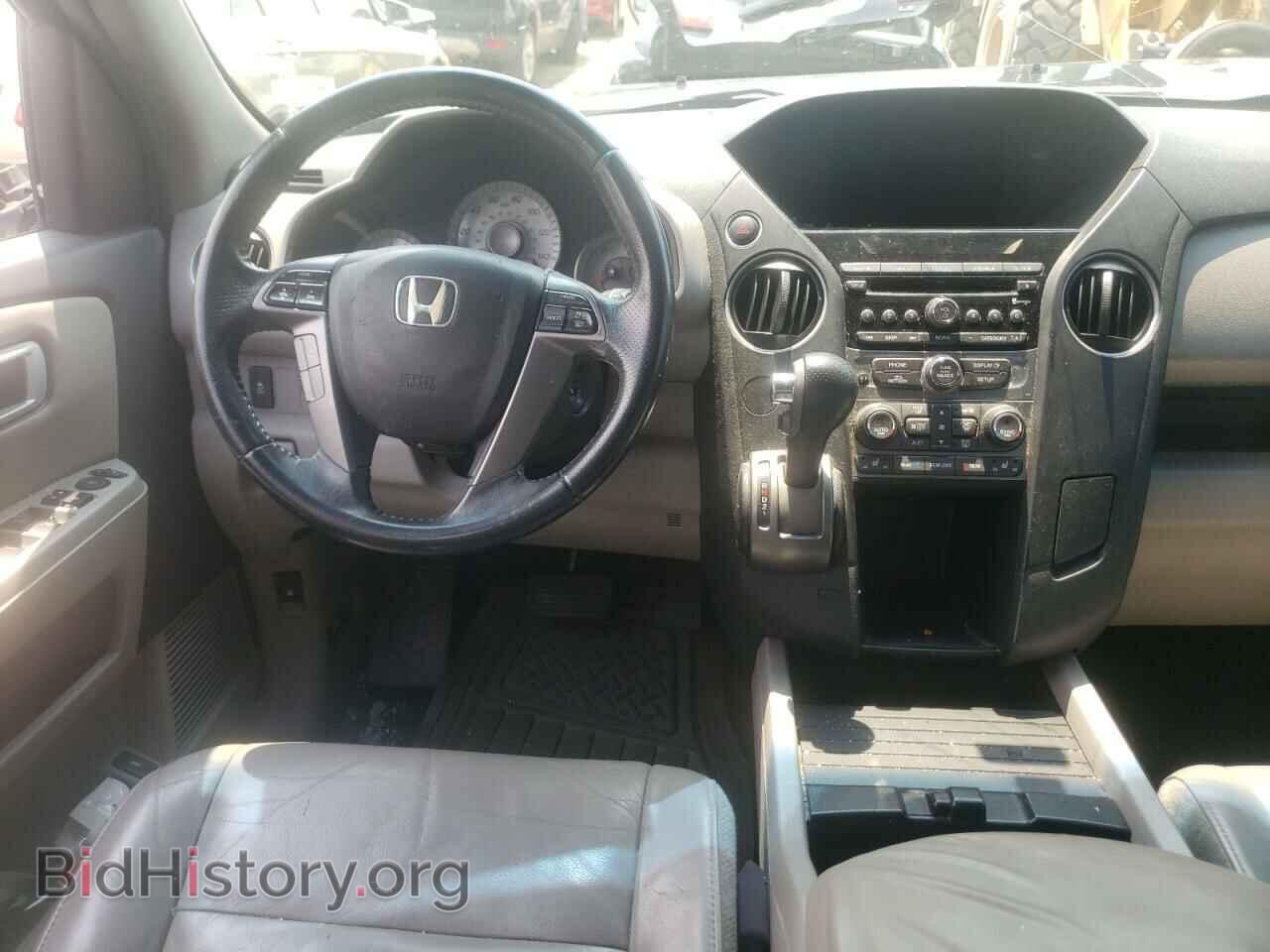 2012 HONDA PILOT - VIN: 5FNYF3H53CB010997 - Фото 8