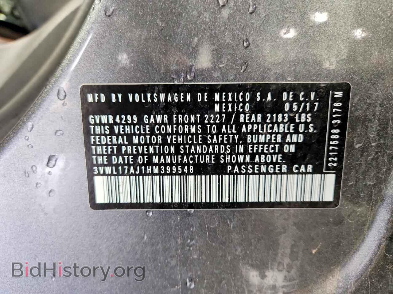 2017 VOLKSWAGEN JETTA - VIN: 3VWL17AJ1HM399548 - Photo 12