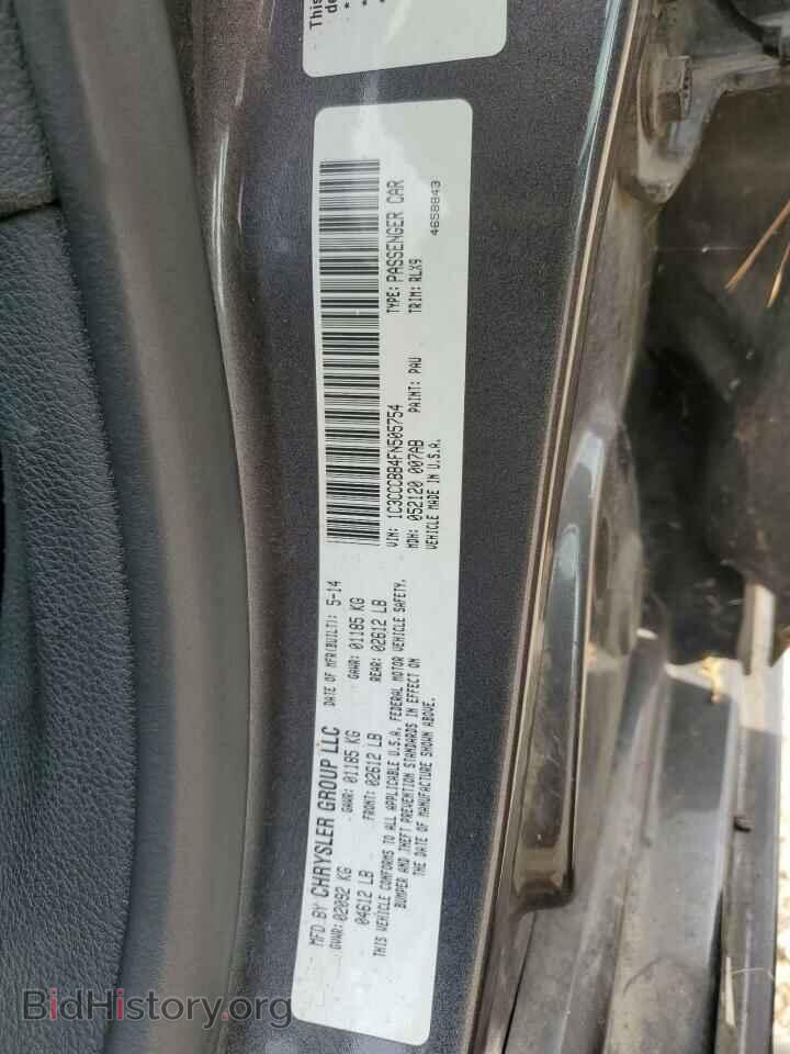 2015 CHRYSLER 200 - VIN: 1C3CCCBB4FN505754 - Фото 12