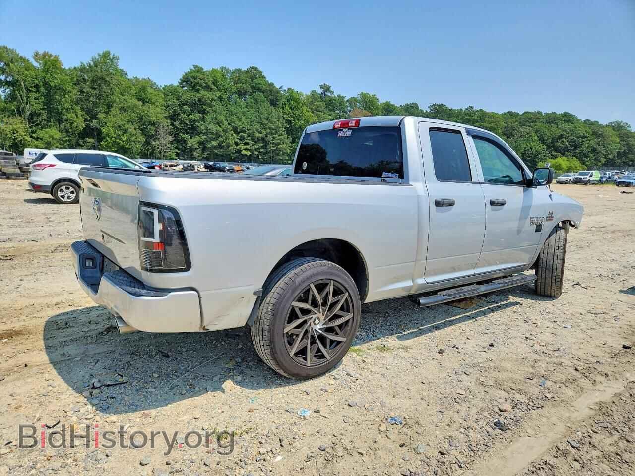 2014 RAM 1500 - VIN: 1C6RR6FT4ES140377 - Фото 3