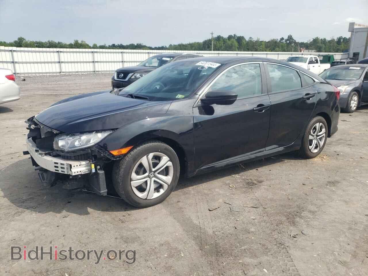 Photo 19XFC2F53HE219862 - HONDA CIVIC 2017