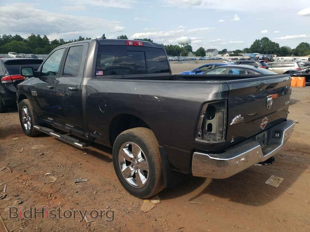 2017 RAM 1500 - VIN: 1C6RR7GG3HS815048 - Фото 2