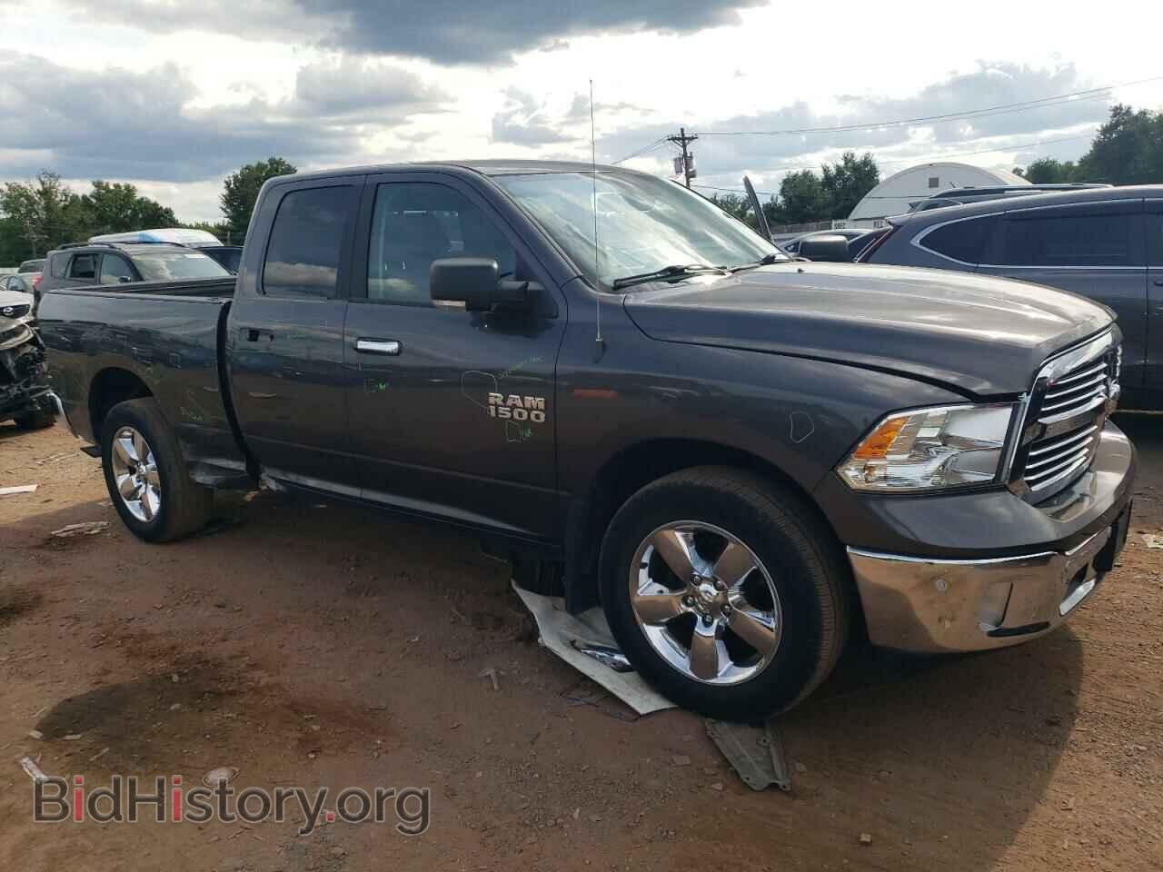 2017 RAM 1500 - VIN: 1C6RR7GG3HS815048 - Фото 4