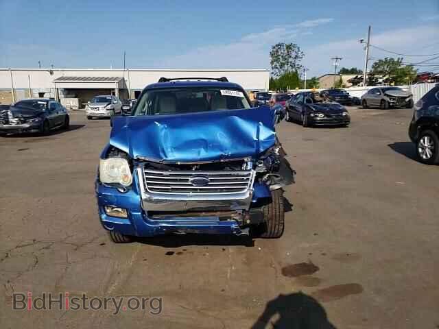 2010 FORD EXPLORER - VIN: 1FMEU7DE9AUA84012 - Photo 14