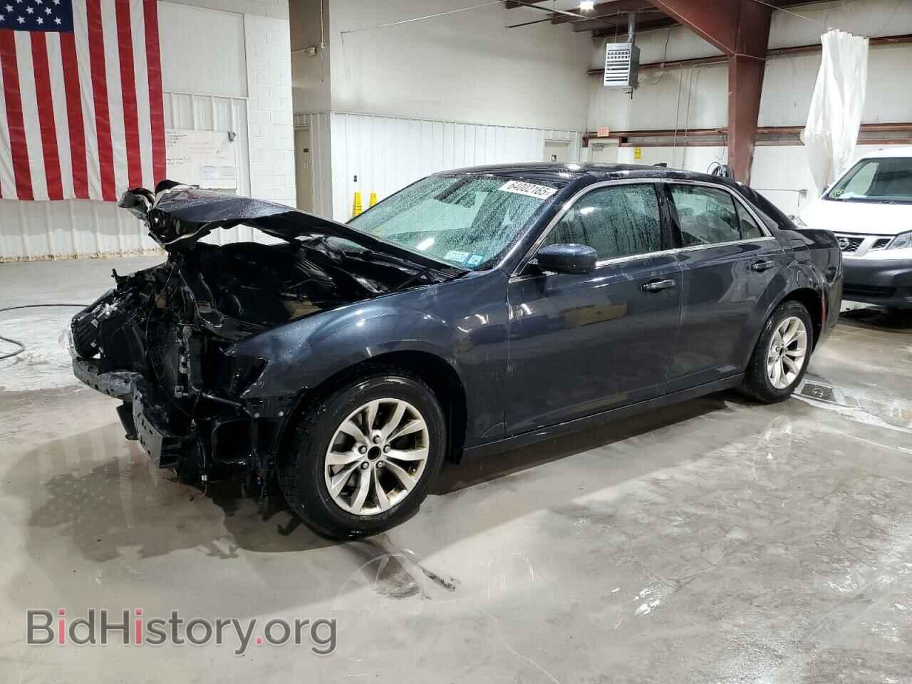 Фотография 2C3CCAAG3FH872249 - CHRYSLER 300 2015