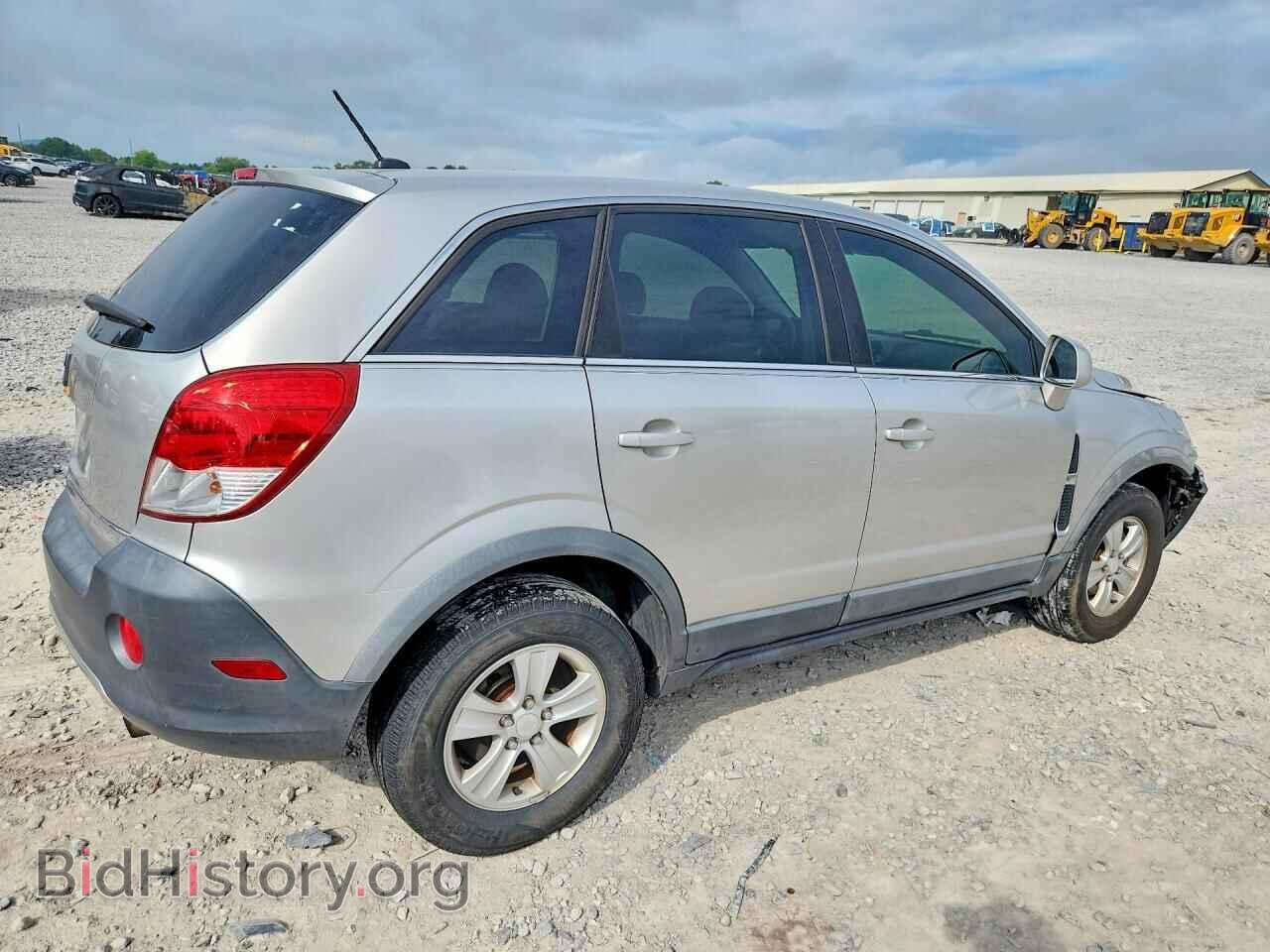 2008 SATURN VUE - VIN: 3GSCL33P58S514059 - Photo 3